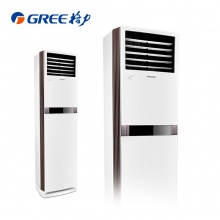 格力（GREE）3匹 Q铂 大风量 变频 快速冷暖 立柜式客厅/家用空调柜机KFR-72LW/(72596)FNAa-A3