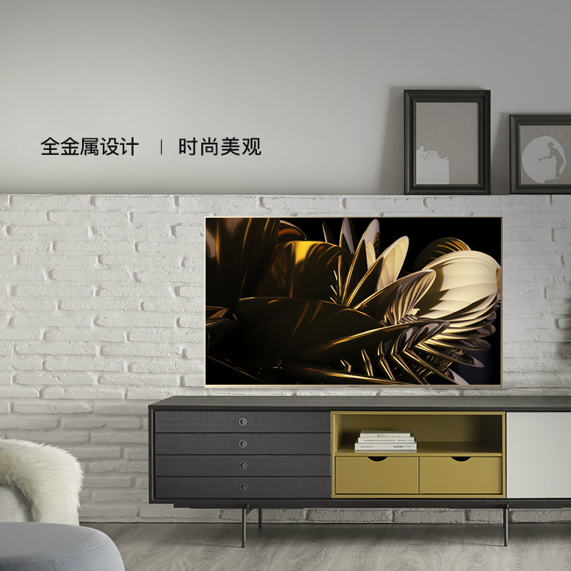 Changhong/长虹 58A5U 58英寸4K超高清液晶电视机语音智能电视