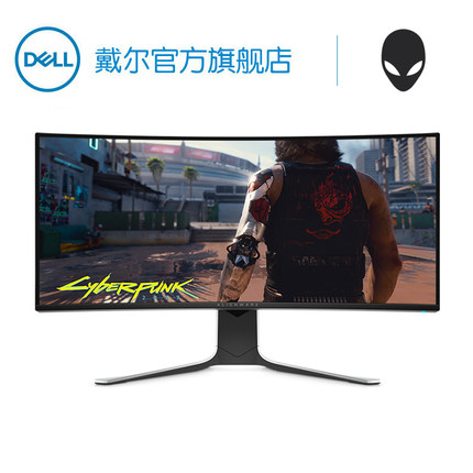 Dell/戴尔 外星人AW3420DW 34英寸120hz电竞游戏高清显示器