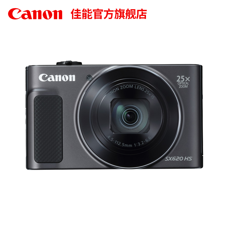 [旗舰店]Canon/佳能 PowerShot SX620 HS 数码相机