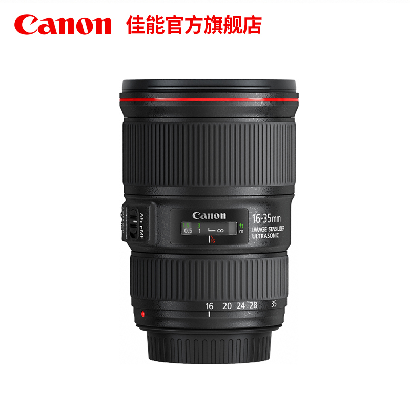 [旗舰店]Canon/佳能 EF 16-35mm f/4L IS USM 广角变焦单反镜头