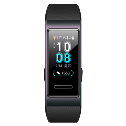 【官方正品】Huawei/华为 手环3 运动智能手环 防水心率支付天气 运动手环手表