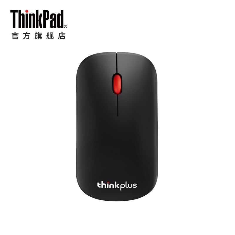 ThinkPad-Plus 联想 蓝牙无线鼠标 续航持久 静音 4Y50Q90262