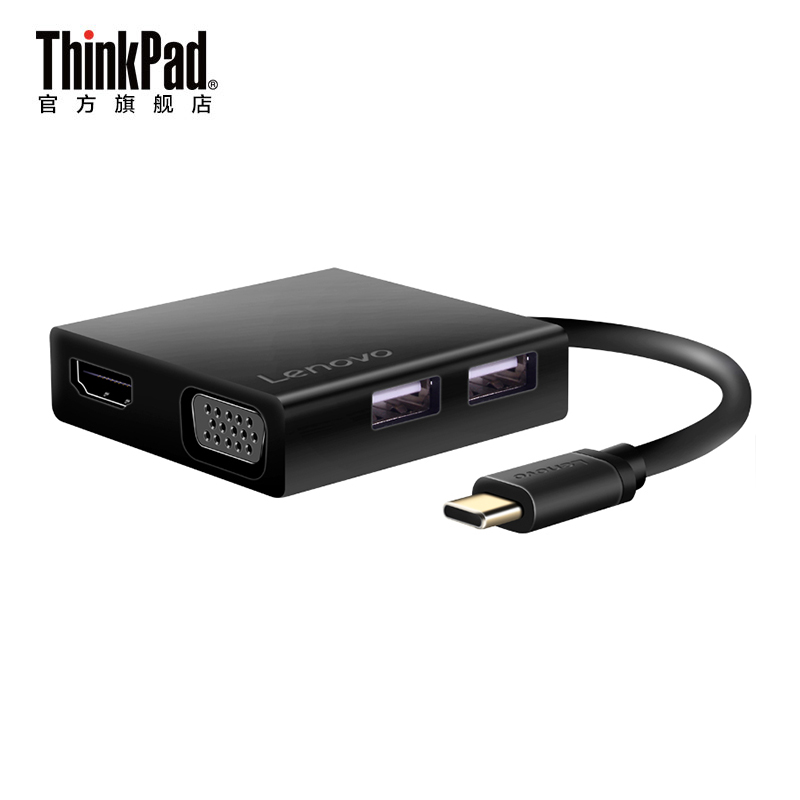 ThinkPad Type-C转HDMI+VGA+USB+PD转换器 扩展坞 转接线 C120