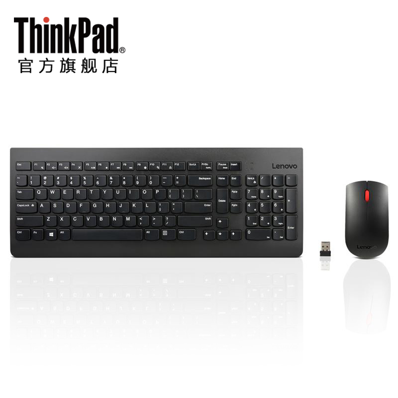 联想 Lenovo ThinkPad  2.4G无线鼠标 键盘 键鼠套装 商务办公