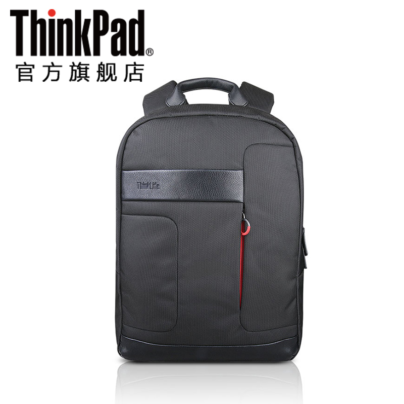 ThinkPad-ThinkLife NAVA系列15.6英寸商旅电脑双肩包4X40M52018