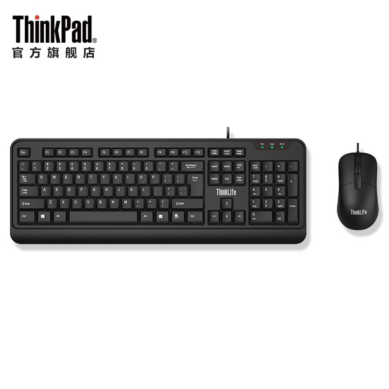 ThinkPad-ThinkLife 有线静音 商务办公家用简约键鼠套装 KM130