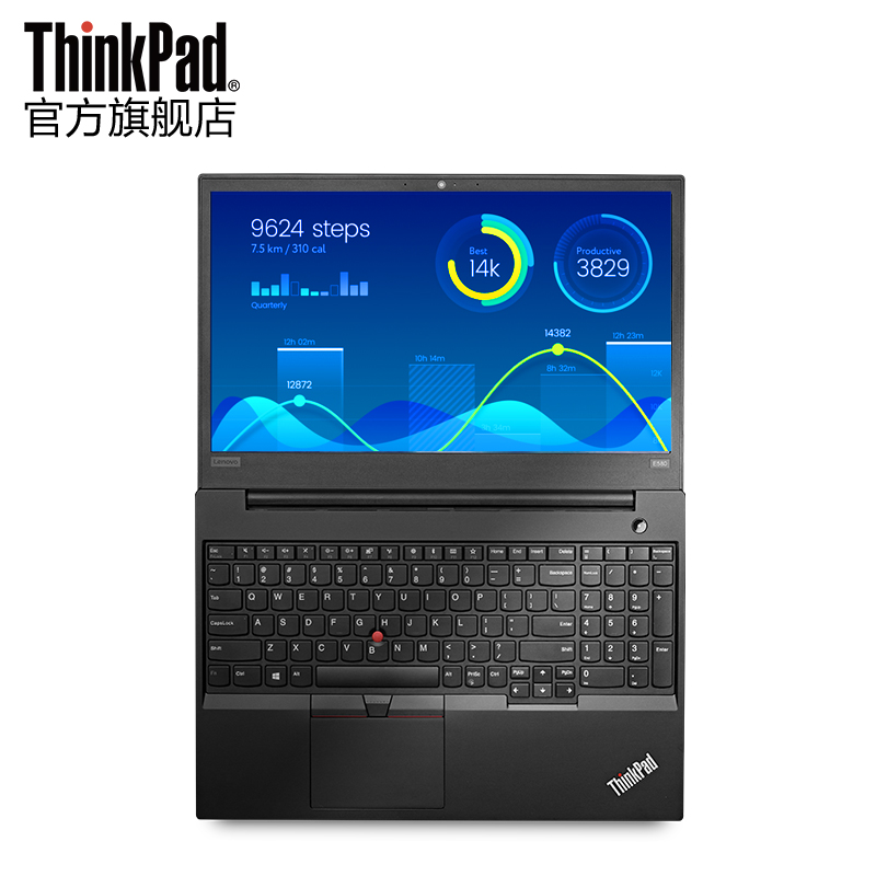 ThinkPad E580 20KS0028CD 英特尔酷睿i5 15.6英寸商务办公独显联想笔记本电脑