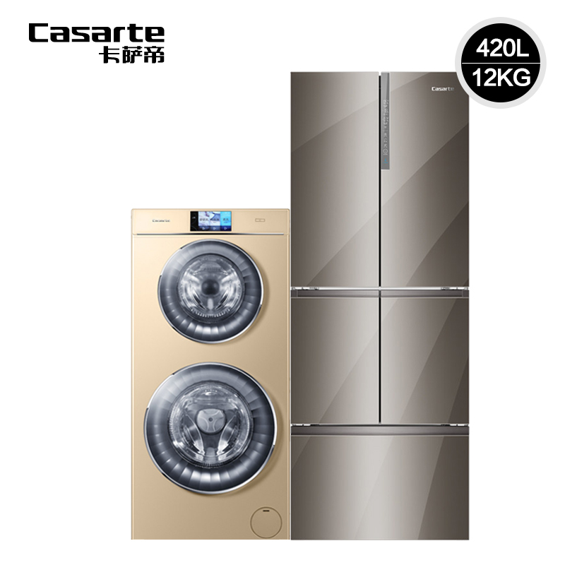Casarte/卡萨帝 BCD-420WDEBU1+C8 U12G3 嵌入式冰箱双子云裳