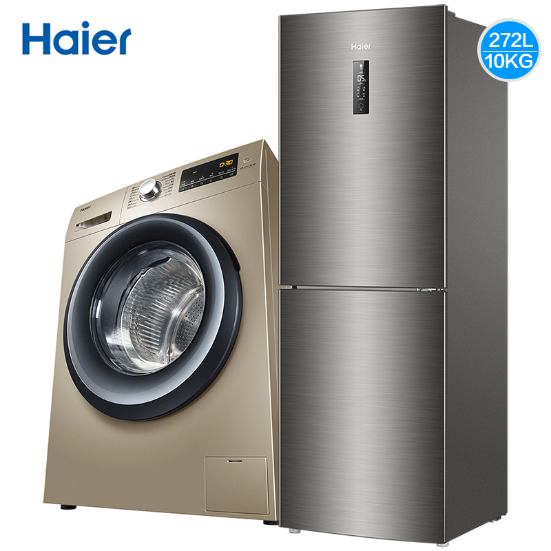 Haier/海尔 BCD-272WDPD+EG10012B929G 冰箱洗衣机套餐