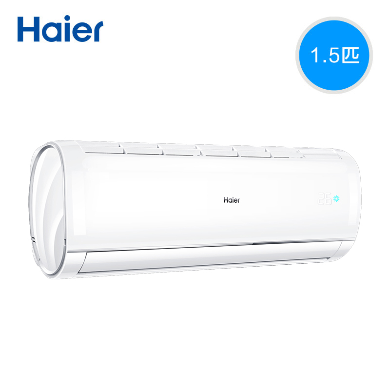 Haier/海尔 空调套装 3匹柜机+1.5匹挂机一室一厅空调套装