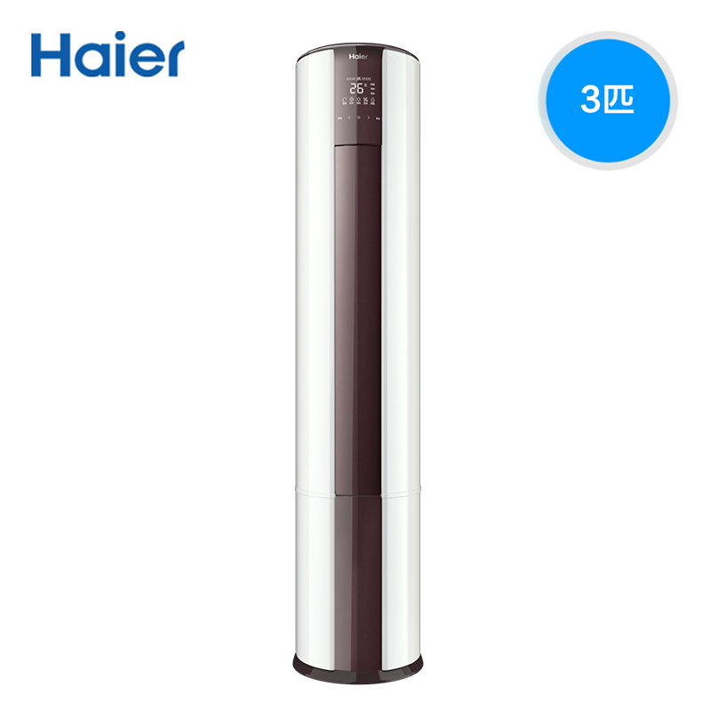 Haier/海尔 空调套装 3匹柜机+1.5匹挂机一室一厅空调套装