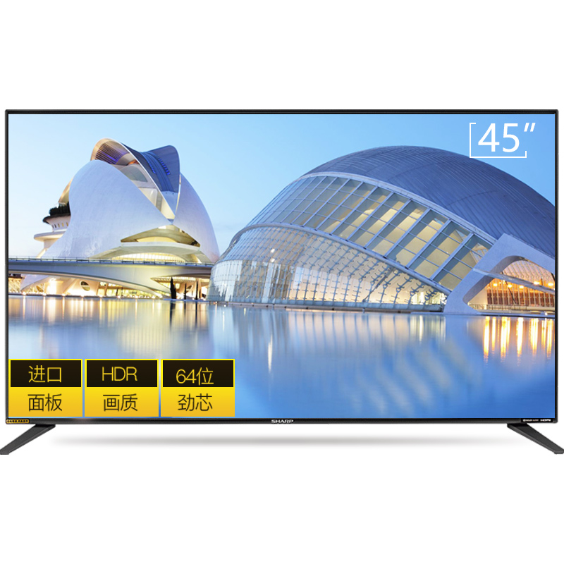 Sharp/夏普 G45VA 45英寸4K超高清智能商用平板电视机 50