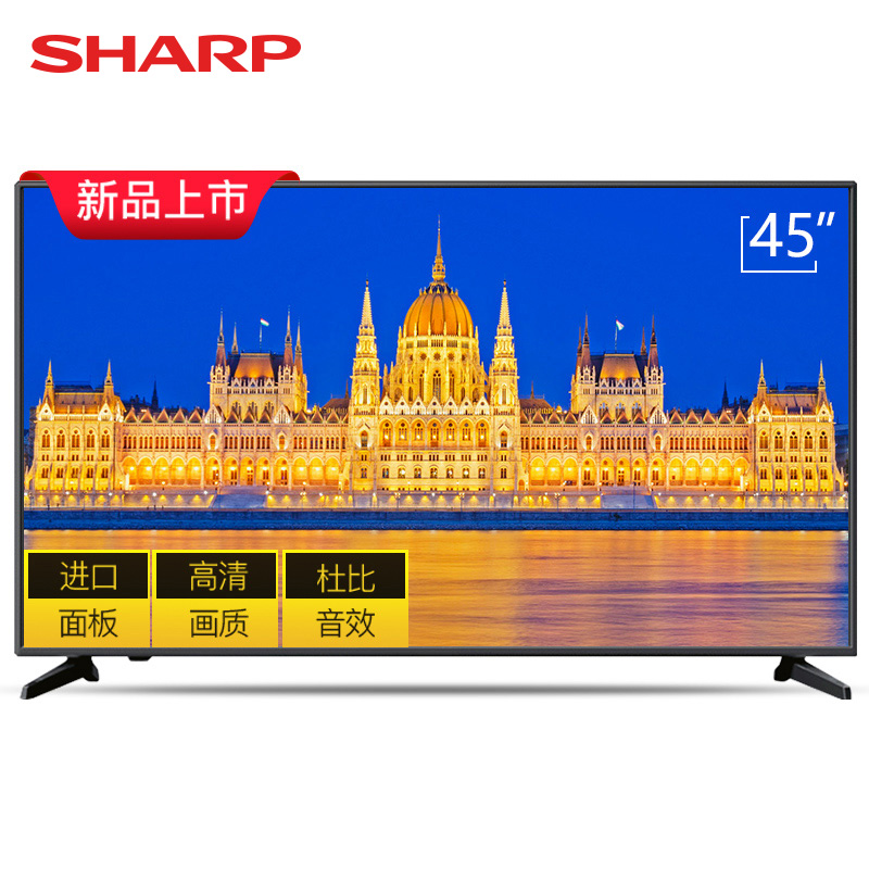 Sharp/夏普 45M4AA 45英寸高清智能网络液晶家用平板电视机50 40