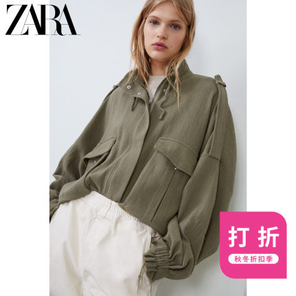 ZARA 新款 TRF 女装 宽松度假风夹克外套 06929220505