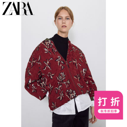 ZARA新款 女装 拼接刺绣飞行员夹克外套 07521235681