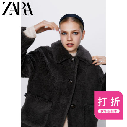 ZARA新款 女装 抓绒短款大衣外套 02969252802