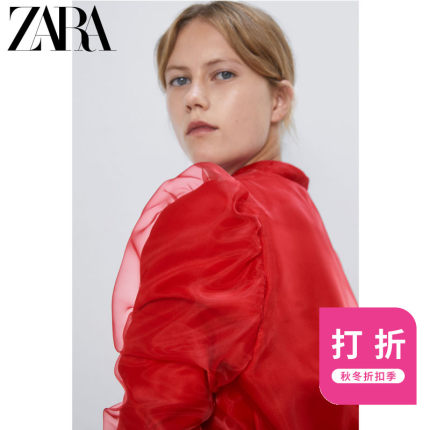 ZARA新款 女装 透明硬纱飞行员夹克外套 08207129600