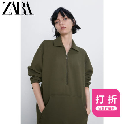ZARA 新款 女装 袋鼠口袋外套 02753227505