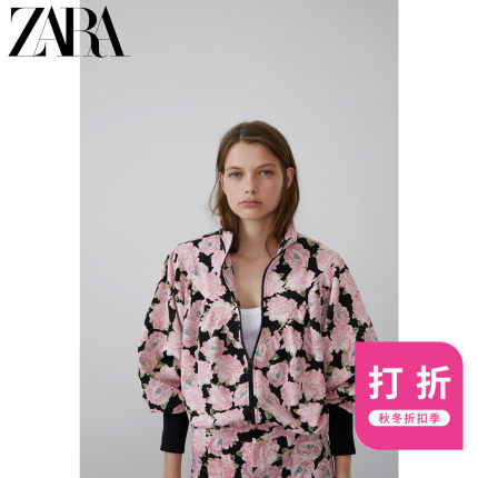 ZARA 新款 TRF 女装 花卉印花飞行员夹克 02674206050
