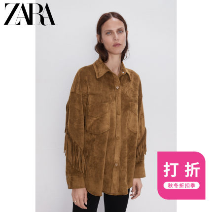 ZARA 新款 女装 流苏饰绒面质感效果衬衫外套 08372229778