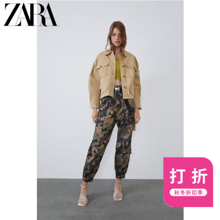 ZARA  TRF 女装 配腰带口袋饰外套 05520200710