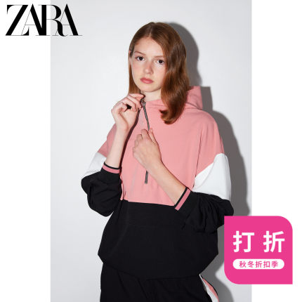 ZARA新款 女装 连帽袋鼠式外套 05039428620