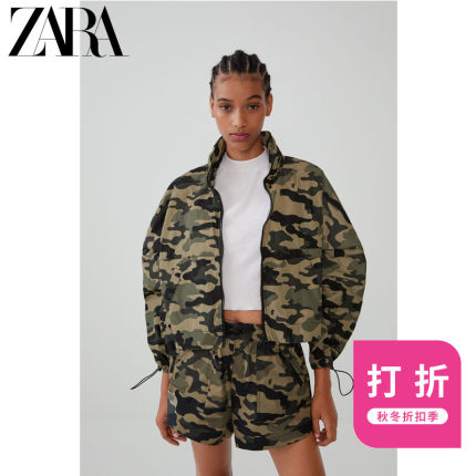 ZARA TRF 女装 可装包防水外套带背包 05320201507