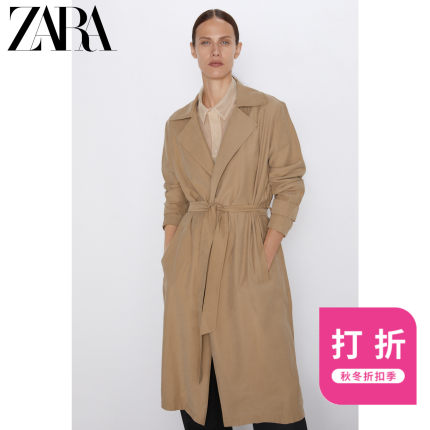 ZARA 新款 女装 配腰带垂性风衣 05071225704