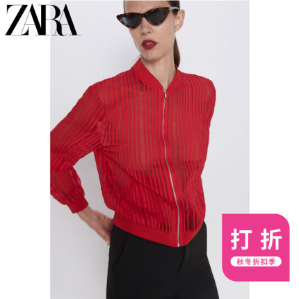 ZARA新款 女装 条纹透明仙气欧根纱飞行员夹克外套 07980731600