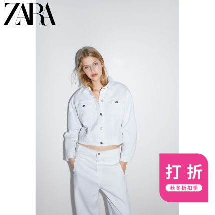ZARA 新款 女装 短版牛仔夹克外套 04406159250
