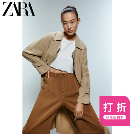 ZARA 新款 女装 口袋饰垂性风衣 00518257704