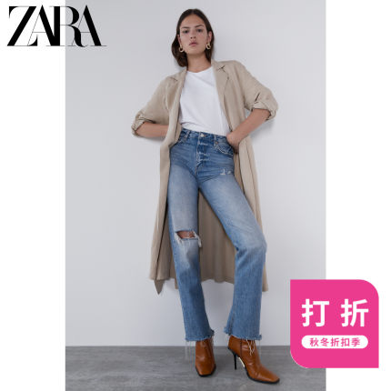 ZARA 新款 女装 配腰带度假风风衣 04043240708
