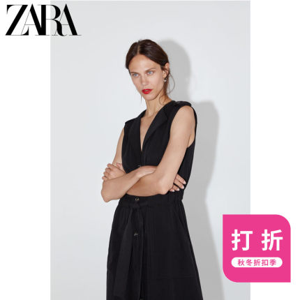 ZARA新款 女装 纽扣饰长款背心 01971226800