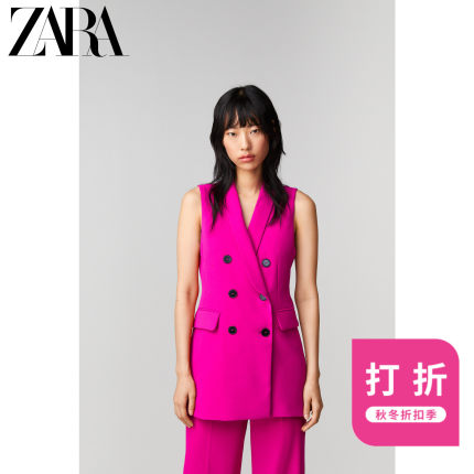 ZARA新款 女装 排扣饰背心 04043243630