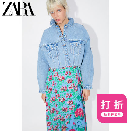 ZARA 新款 TRF 女装 短版牛仔夹克外套 05252029400