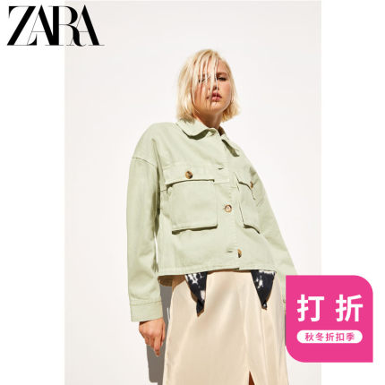 ZARA 新款 TRF 女装 口袋衬衫式外套 05575001512