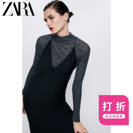 ZARA 新款 女装 内衣式细肩带连衣裙 02056443800