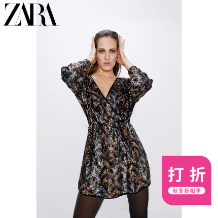 ZARA 新款 珠片饰双襟连衣裙 06206102330