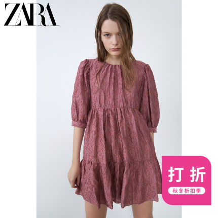 ZARA 新款 TRF 女装 纹理宽松连衣裙 02066200687