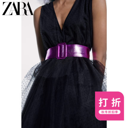 ZARA 新款 女装 配腰带绢网连衣裙 01971185800