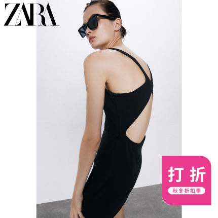 ZARA 新款 女装 肩带迷你连衣裙 02052307800