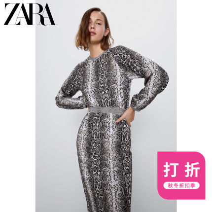 ZARA新款 女装 印花提花连衣裙 01198468038