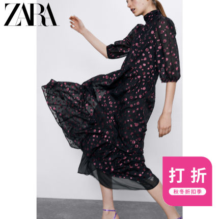 ZARA 新款 女装 宽松迷笛连衣裙 07563276800