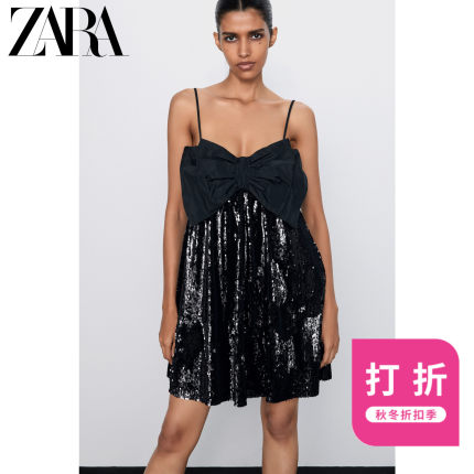 ZARA 新款 女装 亮片拼接连衣裙 08802869800