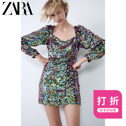 ZARA 新款 TRF 女装 多色珠片连衣裙 07901310050