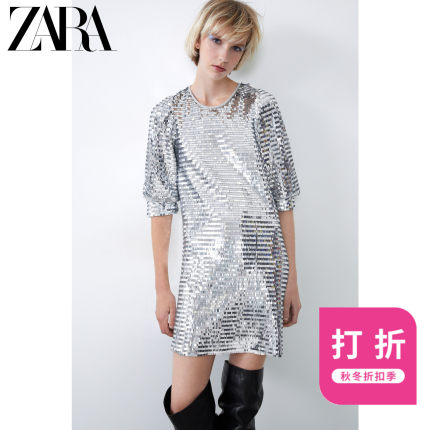 ZARA 新款 TRF 女装 珠片饰连衣裙 02712330808