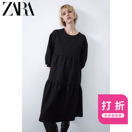 ZARA 新款 TRF 女装 蓬松提花连衣裙 07385350800