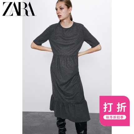 ZARA 新款 女装 叠层装饰柔软触感连衣裙 02298469809