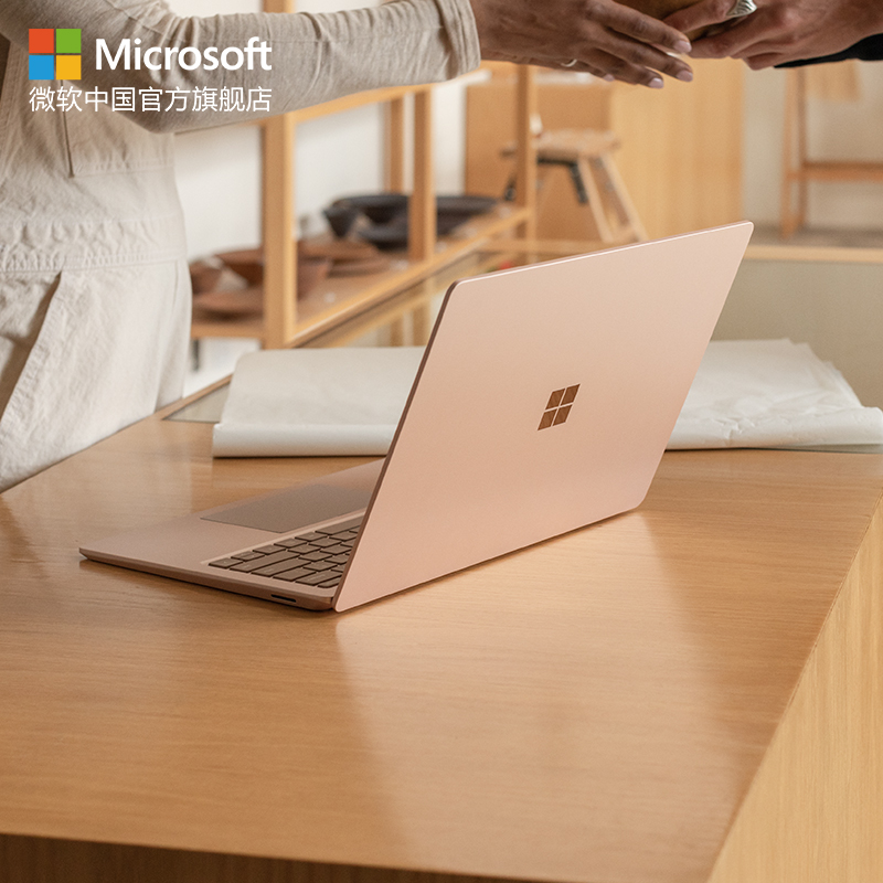 Microsoft/微软 Surface Laptop 3 i7 16GB 256GB 13.5英寸触摸屏笔记本电脑 Windows10系统 便携商务办公PC